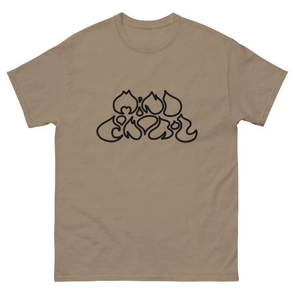 Mind Control Fire Water Tan T-shirt – MindControl